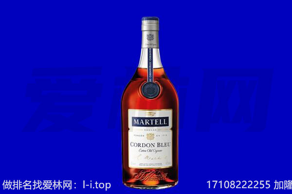 克孜勒苏马爹利回收.jpg