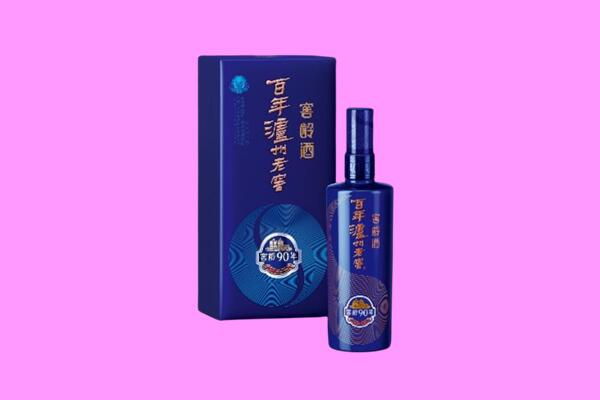 克孜勒苏回收泸州老窖