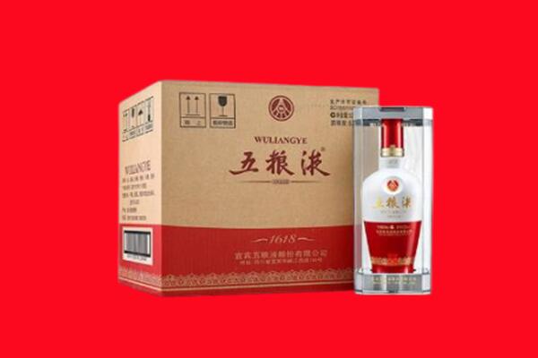 克孜勒苏回收五粮液