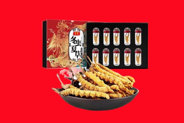 克孜勒苏回收虫草