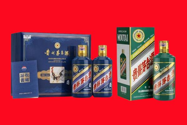 克孜勒苏回收茅台酒