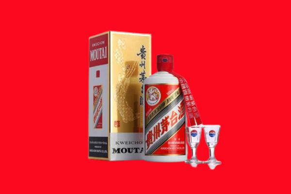克孜勒苏回收茅台酒.jpg